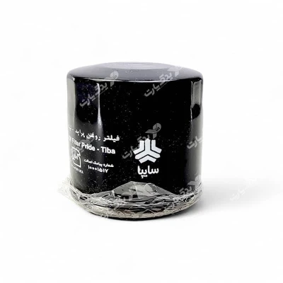 فيلتر روغن پرايد امان