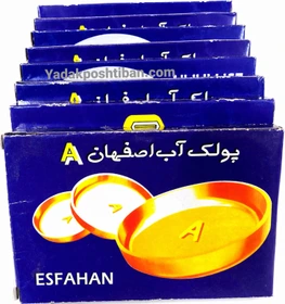پولكی آب سيلندر پرايد (اصفهان)