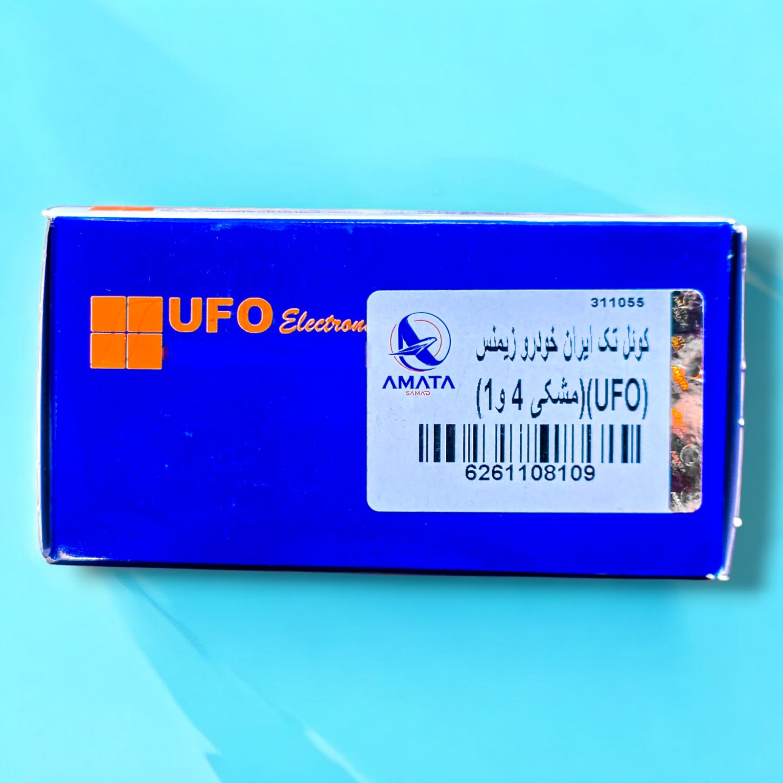 کوئل ۱ و ۴  پراید زیمنس - UFO