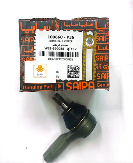 ست سیبک فرمان سایپا مناسب تیبا و ساینا و کوییک کد 100660